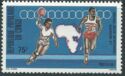 Basketball, running & Africa map