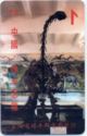 Dinosaur fossil in Lufeng Dinosaur Museum