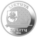 50 Litų (Grand Duke Gediminas 1316-1341)