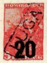 Miner - Surcharge and Overprint