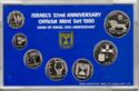 Various Lire (Mint set 1980 - JE5740 - 25th Anniversary Bank of Israel)