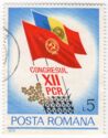 12th Congress of the Romanian Communist Party