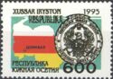Republic of South Ossetia