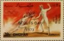 Scouts Day 1973 overprint on Olympics Munich 1972 Fencing