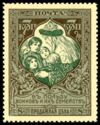 Allegory: Mother Russia Patronizes the Orphans of War