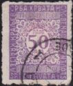 Postage due stamps - Belgrade printing plate