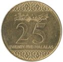 25 Halalas