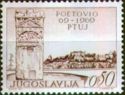 1900th Anniversary of the City of Ptuj
