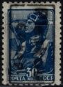 Airman - Surcharge and Overprint
