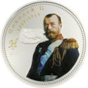 1,000 Tögrög (Russian Tsars - Nicholas II - 1894 - 1917)