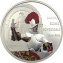 10 Francs (Swiss Guard – Swear)