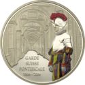 5 Francs (Swiss Guard – Loggia)