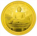 200 Ngultrum (World. Buddha Heritage - Seokguram Grotto)