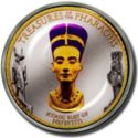 1 Pound (Bust of Nefertiti - Wife of Akhenaten)