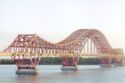 Khanty-Mansiysk, bridge over Irtysh river