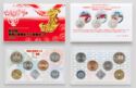 Various Yen (Mint set 2012 - The 35th World Money Festival)