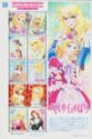 Mini Sheet: The Rose of Versailles