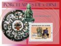 Chinese Porcelaine