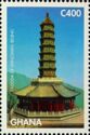 Xiangshan pagoda, Beijing