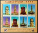 Chinese pagodas