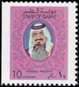 Sheikh Khalifa bin Hamed Al-Thani