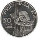 50 Cents (Jamul Tribe Cents - Tribal Archer)