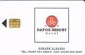 Rapo's resort hotel