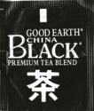 China Black Premium Tea Blend, 1998, semi-glossy