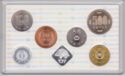 Various Yen (Mint set 2007 - Coin and stamp show in Nagoya)