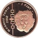 1 Cent (Iroquois Tribes)