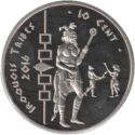 10 Cents / Dime (Iroquois Tribes)