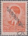 King Petar - Overprint - 1st issue