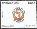 30th Anniversary of the Pan African Postal Union