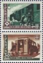 Centenary of the Serbian Post