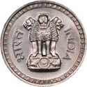 1 Rupee