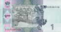 1 Hryvnia