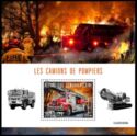 Fire Trucks