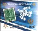 Europa CEPT