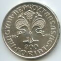 200 Forint (First Hungarian Gold Forint)