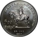 500 Forint (36th King Matthias - 1458–1490)