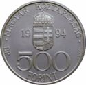 500 Forint (Integration to EU)
