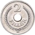 2 Fillér (P V - Próbaveret)