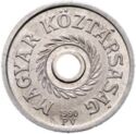 2 Fillér (P V - Próbaveret)