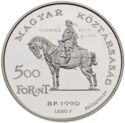 500 Forint (Próbaveret)