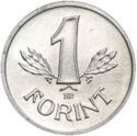 1 Forint (Próbaveret)
