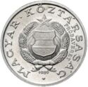 1 Forint (Próbaveret)