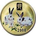 20 Won (Chinese zodiac - Rabbit)