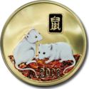 20 Won (Chinese zodiac - Year Of The Rat)