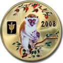20 Won (Chinese zodiac - Monkey)