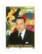 King Mohammed VI - Self Adhesive Stamps